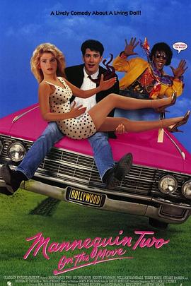 闹春莲萧舞起来 封面图