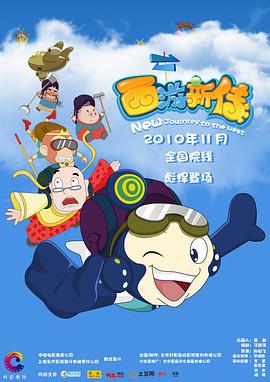 独活女子的推荐第二季 封面图