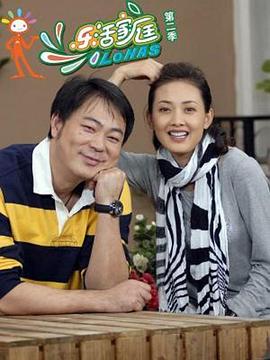 云渺2：我修仙多年强亿点怎么了 封面图