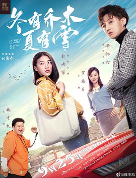 深情未错付 封面图